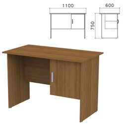 Table written "Kanz," 1100 x600 x750 mm, tumba with door, walnut color pyramidal