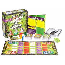 GamesDealer / Coccodrillo. Grande festa (in russo)