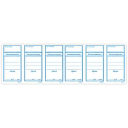 Price tags paper Large 50х95 mm set 600 PCs., STAFF