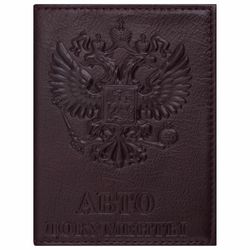 Cover for avtodokumentov genuine leather "Virginia", "Coat", maroon, BRAUBERG