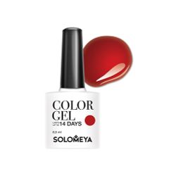 Solomeya / 5 pièces