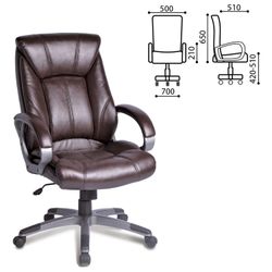 Brabix "Maestro EX-506" office chair, eco-crop, brown