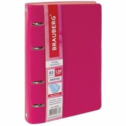 BRAUBERG / Notebook on rings A5 (180x220 mm), 120 sh., Textured leather, "Joy", pink / light pink / 2 pcs.