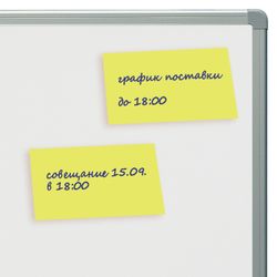 BRAUBERG / Self-adhesive block (stickers) NEON, 76x51 mm, 90 sheets, yellow