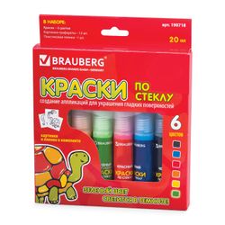Paint on glass (stained glass) BRAUBERG, 6 colors in 20 ml (fluorescent 1), 12 templates, suspension