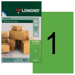 Label, self-adhesive 210 × 297 mm, 1 label, green, 80 g/m2, 50 sheets, LOMOND