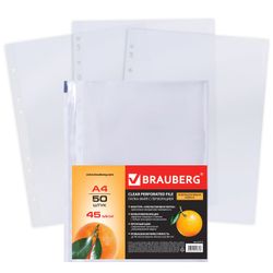 Aglutinantes perfurados, A4, BRAUBERG, conjunto de 50, casca de laranja, 45 mícrons