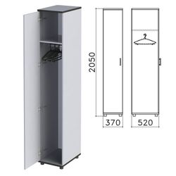 Wardrobe "Monolith", 370x520x2050 mm, gray