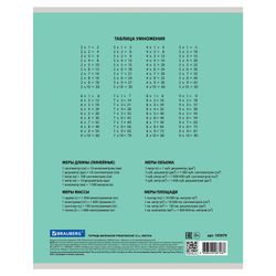 BRAUBERG / Notebook 12 y. "ECO", cage, cover thick coated paper, ASSORTED / 20 pcs.