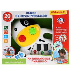 Умка / Umka / Educational piano "20 favorite children's songs"