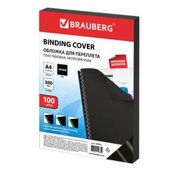 Plastic covers for binding, A4, SET 100 pcs., 300 microns, black, BRAUBERG