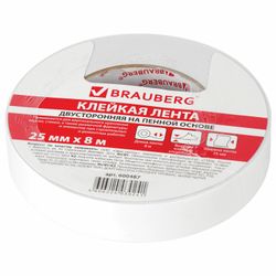 BRAUBERG / Double-sided adhesive tape 25 mm x 8 m, FOAM BASE, 1 mm, strong