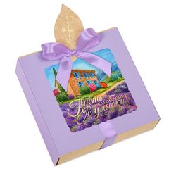 Gift set of sweets "Present"