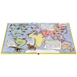 Умка / Umka / Encyclopedia "Dinosaurs"