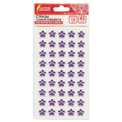 Self-adhesive rhinestones "Flowers", pink, 10 mm, 45 PCs., on a substrate, TREASURE ISLAND