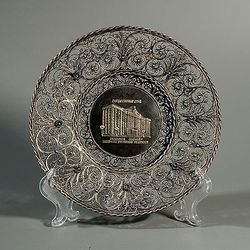 Казаковская Филигрань / Plate "Decorative"