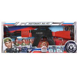 Играем вместе / Cùng chơi / Súng máy đồ chơi AK-47
