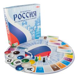 GamesDealer / 巨大的俄罗斯