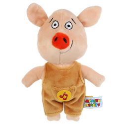 Мульти-Пульти / Multi-Multi / Sounded soft toy "Orange cow. Kolya's piglet"