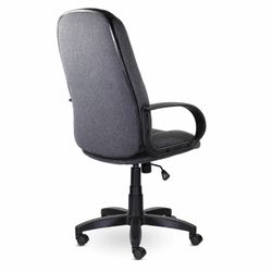 Office chair BRABIX "Classic EX-685", fabric C, gray