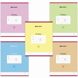 BRAUBERG / Carnet 12 pièces, Ligne, couverture cartonnée, PASTEL / 20 pcs.