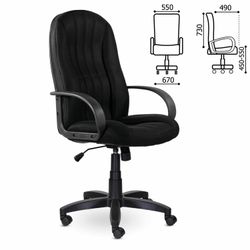 Office chair BRABIX "Classic EX-685", fabric E, black