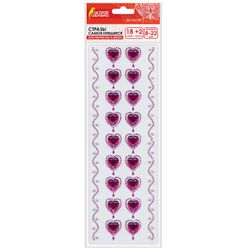 Self-adhesive rhinestones "Purple heart", 8-22 mm, 18 rhinestone + ribbon 2, on a substrate, TREASURE ISLAND
