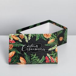 Дарите Счастье / A set of gift boxes 10in1 "Warmth and comfort"