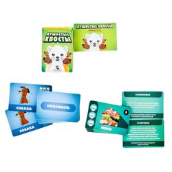 GamesDealer / Gioco da tavolo per arguzia "Fluffy Tails"