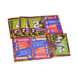 GamesDealer / Crocodile DigitMemic