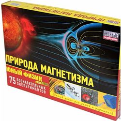 GamesDealer / Scientific entertainment. Young physicist. The nature of magnetism