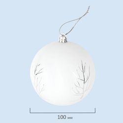 ЗОЛОТАЯ СКАЗКА / Christmas balls with a pattern SET 2 pcs., Plastic, 10 cm, WHITE SILVER, matte