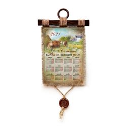 Универсальный свиток / Universal scroll / Wall calendar "2021 Let happiness come" with a pendant made of sealing wax, A4 format vertical