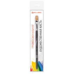 Brush art is a professional ART BRAUBERG "CLASSIC", synthetic soft, under columns, flat No. 12, short handle