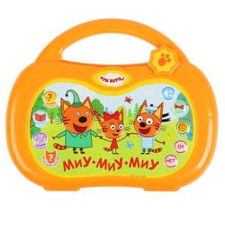 Умка / Çok oyunculu "Üç kedi"