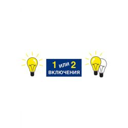 ПЕТРАСВЕТ / PETRASVET / Pendant chandelier S1030-8, 8xE14 max. 60W