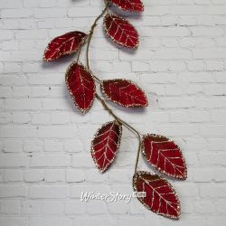 Kaemingk / Garland Velvet Barberry 120 cm