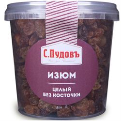 С.Пудовъ / S.Pudov / Pitted whole raisins 230 g