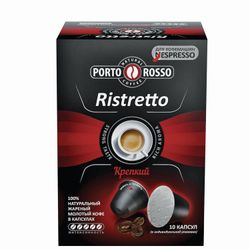 NESPRESSO / Capsules for coffee machines "Ristretto", natural coffee, 10 pcs. x 5 g, PORTO ROSSO
