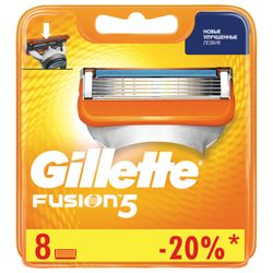Replacement shaving cassettes 8 pcs. GILLETTE "Fusion" for men