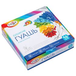 GAMMA / Gouache "Classic" 16 colors, 20 ml each, without brush, cardboard package