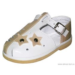Children's shoes "Almazik" 0-133 for boys