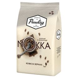 PAULIG / Coffee beans "Mokka" natural, vacuum packaging 1000 g