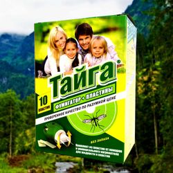 Taiga kit: fumigator + insecticidal plates from mosquitoes 10 pcs.
