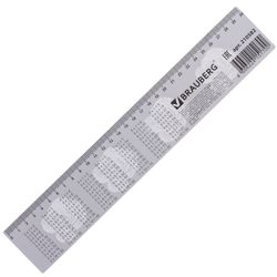 3D ruler, 30 cm, BRAUBERG, surround, rose, Euro slot
