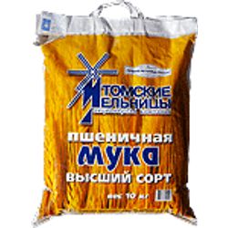 Wheat baking flour