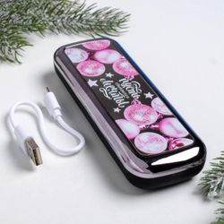 Like me / A set of diary and portable battery "Wonderful moments"