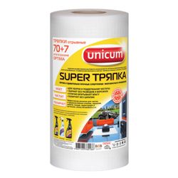 UNICUM / Servilletas spunlace universales, gofradas - waffle, 40 g / m2, 24x30 cm, 77 piezas por rollo.