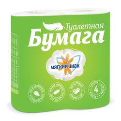 SOFT SIGN / Household toilet paper, soldering 4 pcs., 2-ply (4x18 m), white