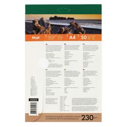 Inkjet fotoğraf kağıdı, A4, 230 gsm, 50 yaprak, tek taraflı mat, LOMOND